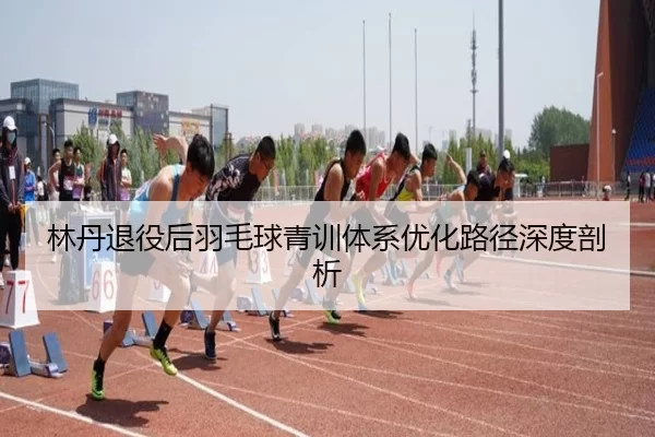 img_1780589334966_38_3_209.jpg